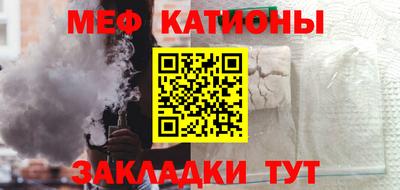 наркотики Усть-Джегута