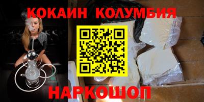 ALPHA PVP Усть-Илимск