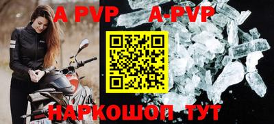 героин Чебоксары