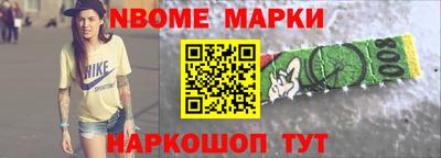 ALPHA PVP Усть-Илимск