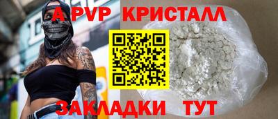 наркотики Усть-Джегута