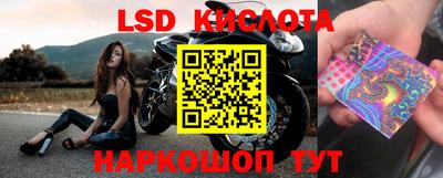 героин Чебоксары