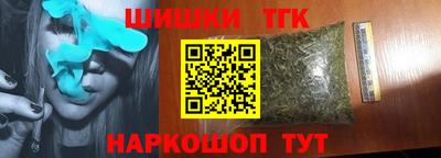 ALPHA PVP Усть-Илимск