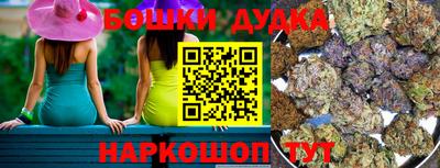 COCAINE Уссурийск