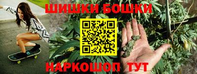 ALPHA PVP Усть-Илимск
