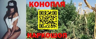 наркотики Усть-Джегута