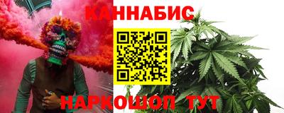 героин Чебоксары