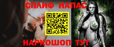 ALPHA PVP Усть-Илимск