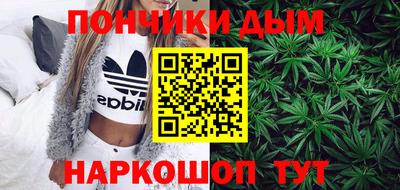 ALPHA PVP Усть-Илимск
