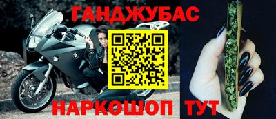 ALPHA PVP Усть-Илимск