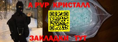 наркотики Усть-Джегута