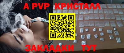 героин Чебоксары
