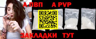 COCAINE Уссурийск