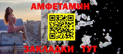 наркотики Усть-Джегута