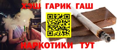 COCAINE Уссурийск