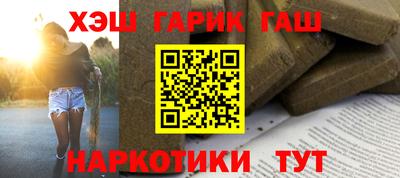COCAINE Уссурийск