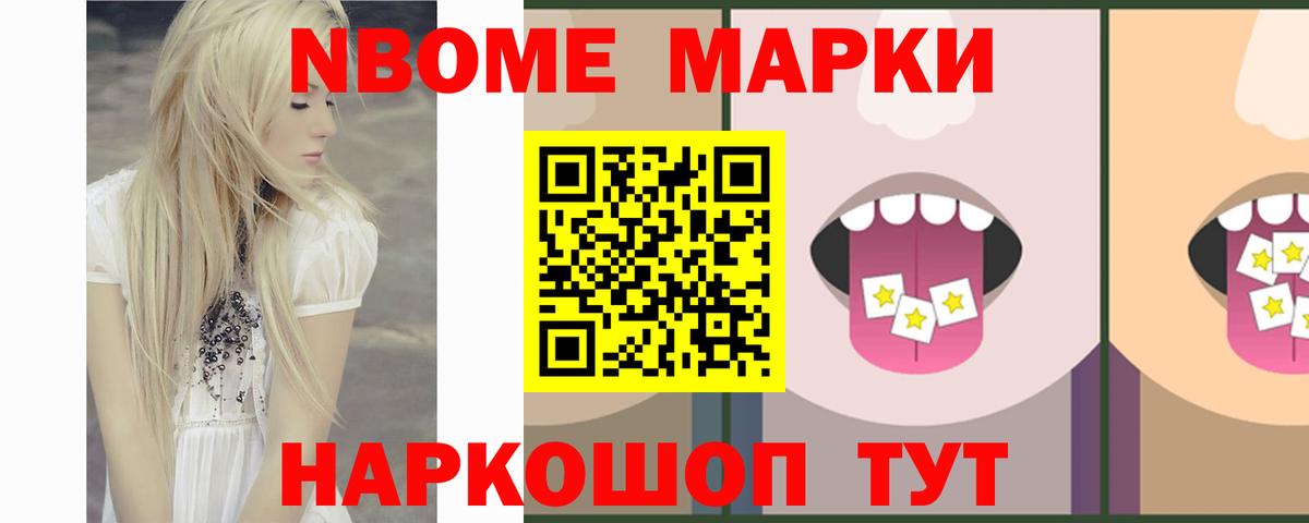 ЛСД экстази кислота  Вход с VPN  LSD-25 экстази ecstasy  Богородицк 