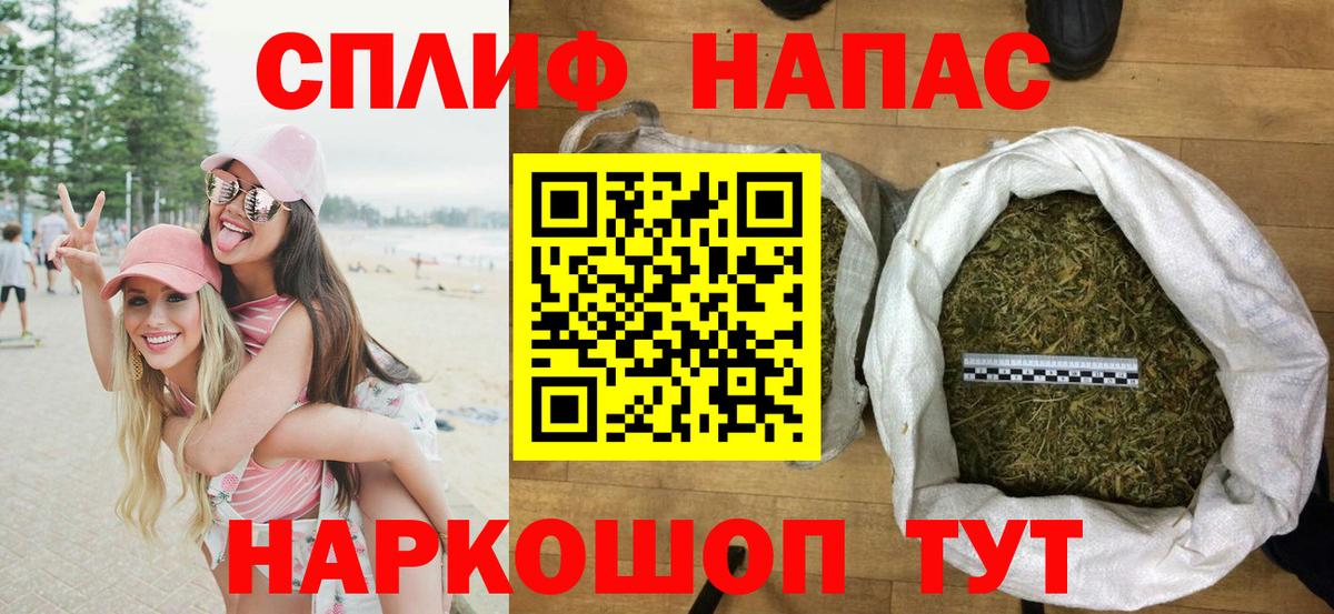 Конопля VHQ Богородицк